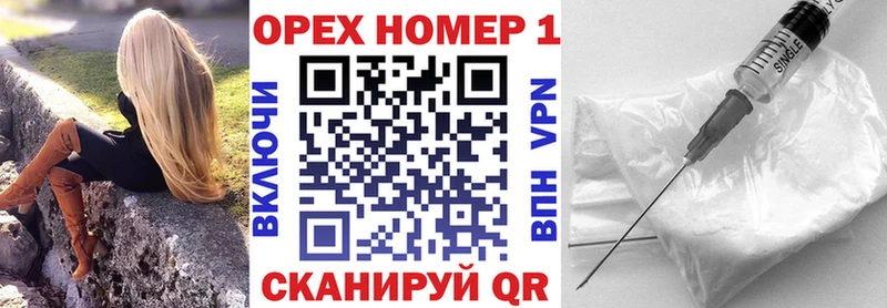 Кокаин VHQ закладка omg зеркало Вичуга