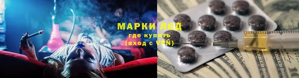 амф Абинск