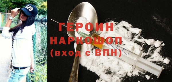 амф Абинск