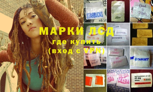 кокаин премиум Абдулино