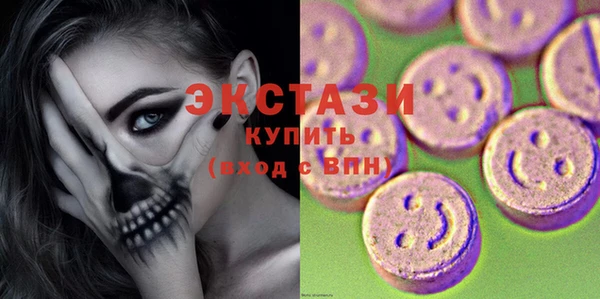 амф Абинск