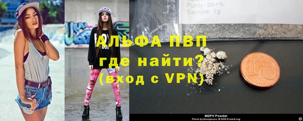 амф Абинск
