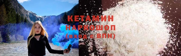 амф Абинск
