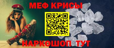 эйфоретик Аша