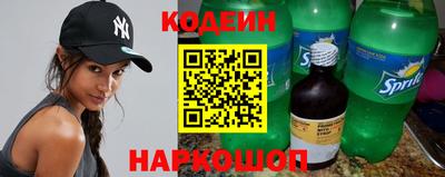 эйфоретик Аша