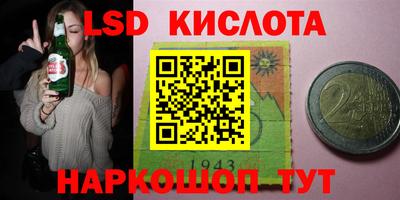 синтетический гашиш Ачхой-Мартан