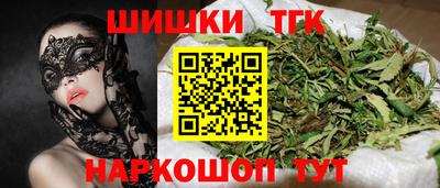 эйфоретик Аша