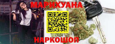 синтетический гашиш Ачхой-Мартан