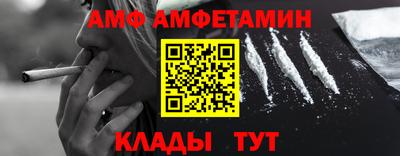 синтетический гашиш Ачхой-Мартан