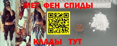 синтетический гашиш Ачхой-Мартан