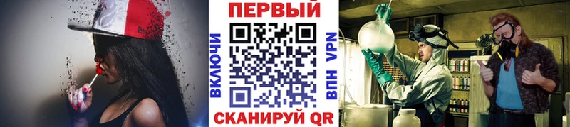 Первитин Декстрометамфетамин 99.9%  Вичуга 
