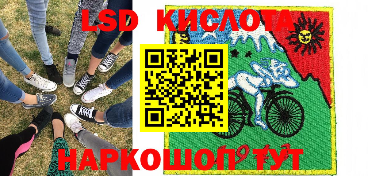 Вичуга  Марки N-bome 1500мкг  Марки N-bome 1500мкг  Вход с VPN 